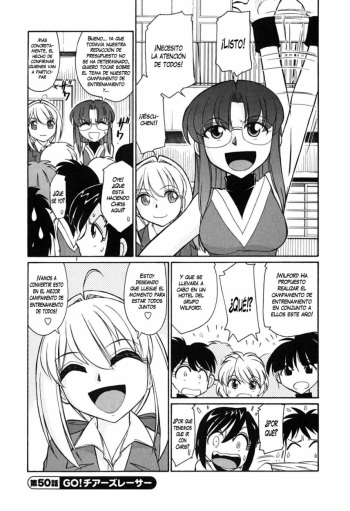 Cheers! 6 Ch. 50 cover