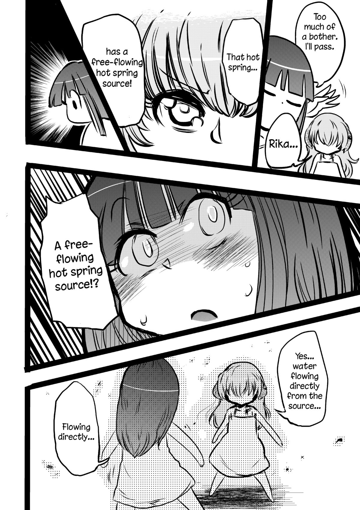 Furude Yukemuri Rinkan Jiken!   =LWB= page 3 full