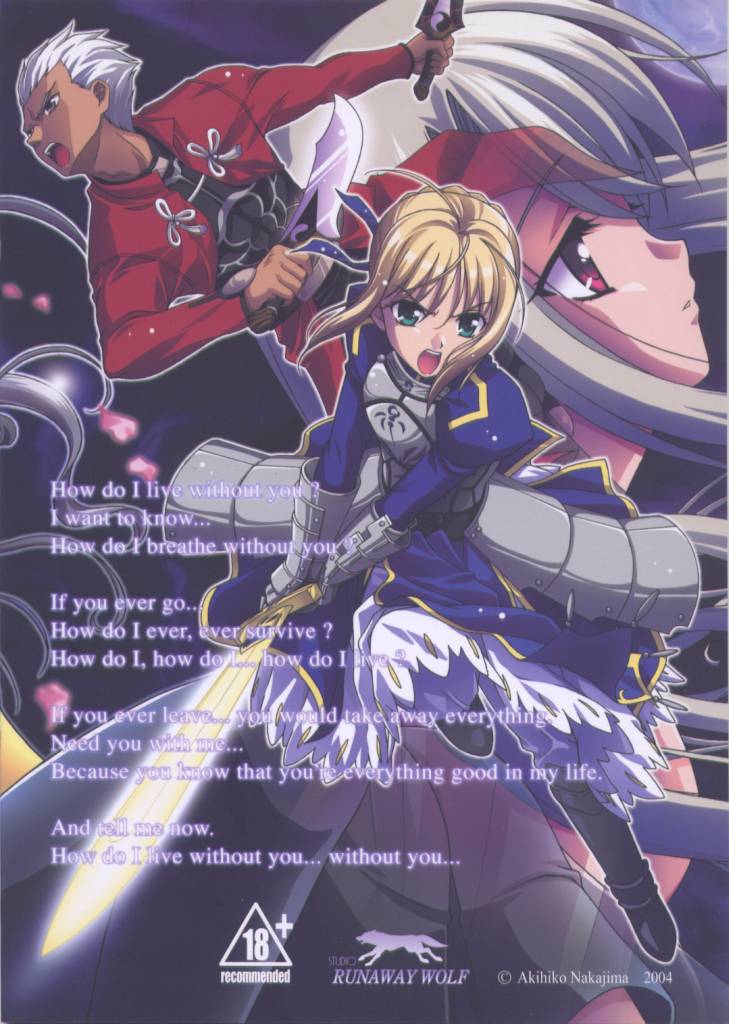 Toosaka-ke no Shimai page 2 full