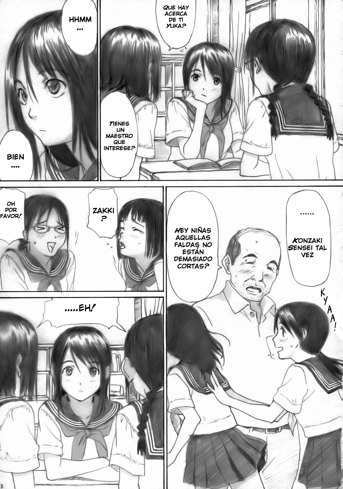 Houkago Etranger | After School Stranger page 4 full