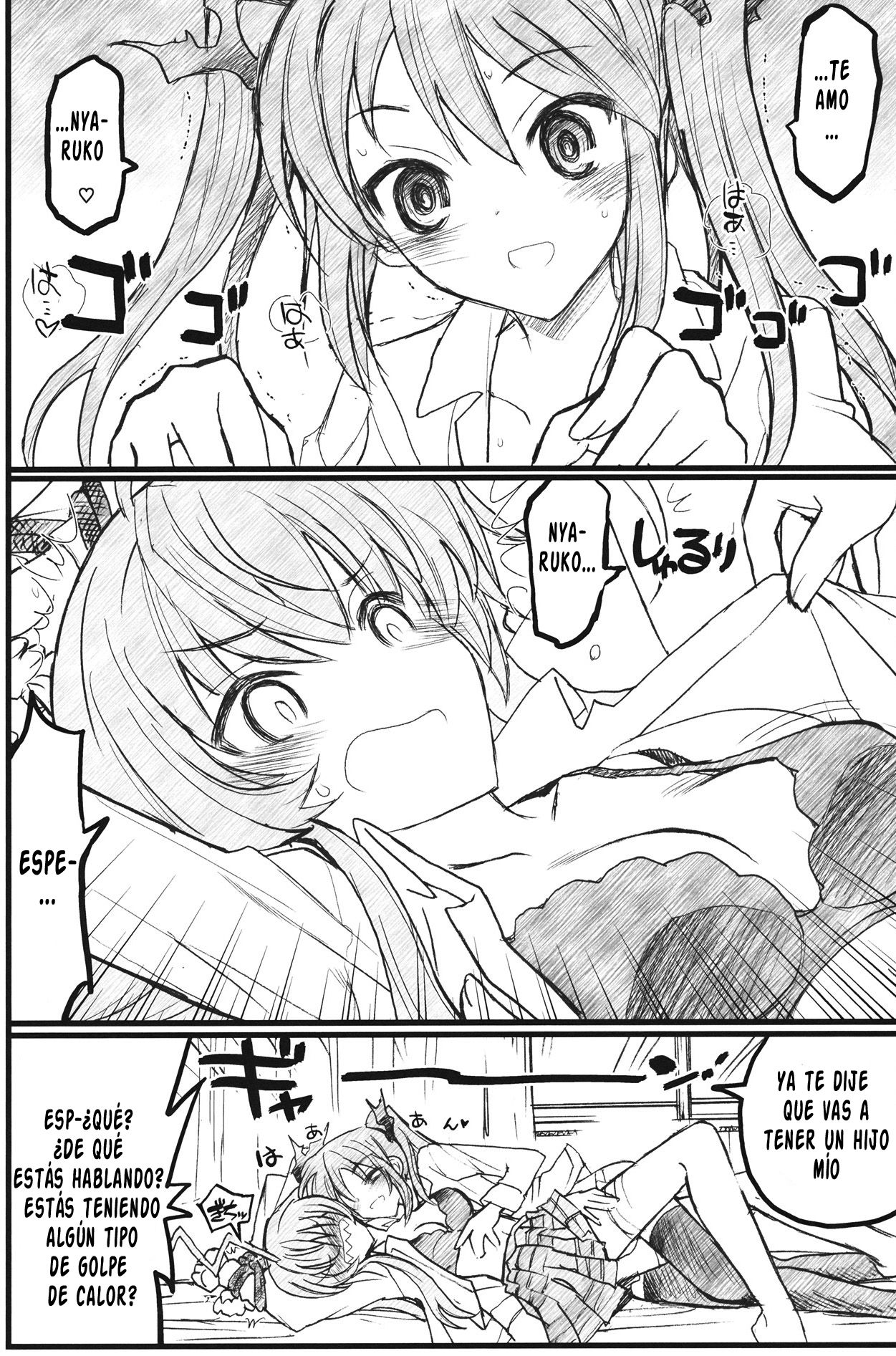 Meijoushigatai Doujinshi no Youna Mono page 2 full