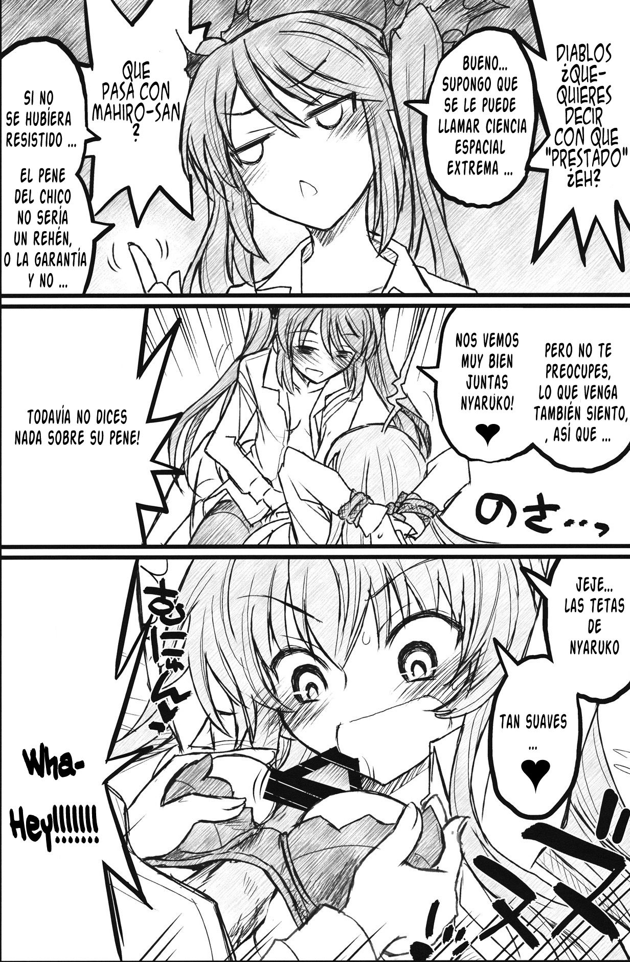 Meijoushigatai Doujinshi no Youna Mono page 4 full