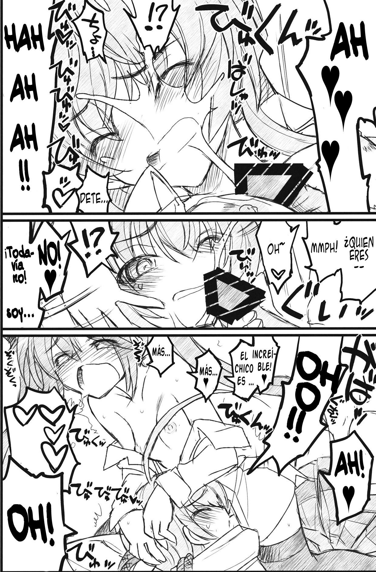 Meijoushigatai Doujinshi no Youna Mono page 6 full