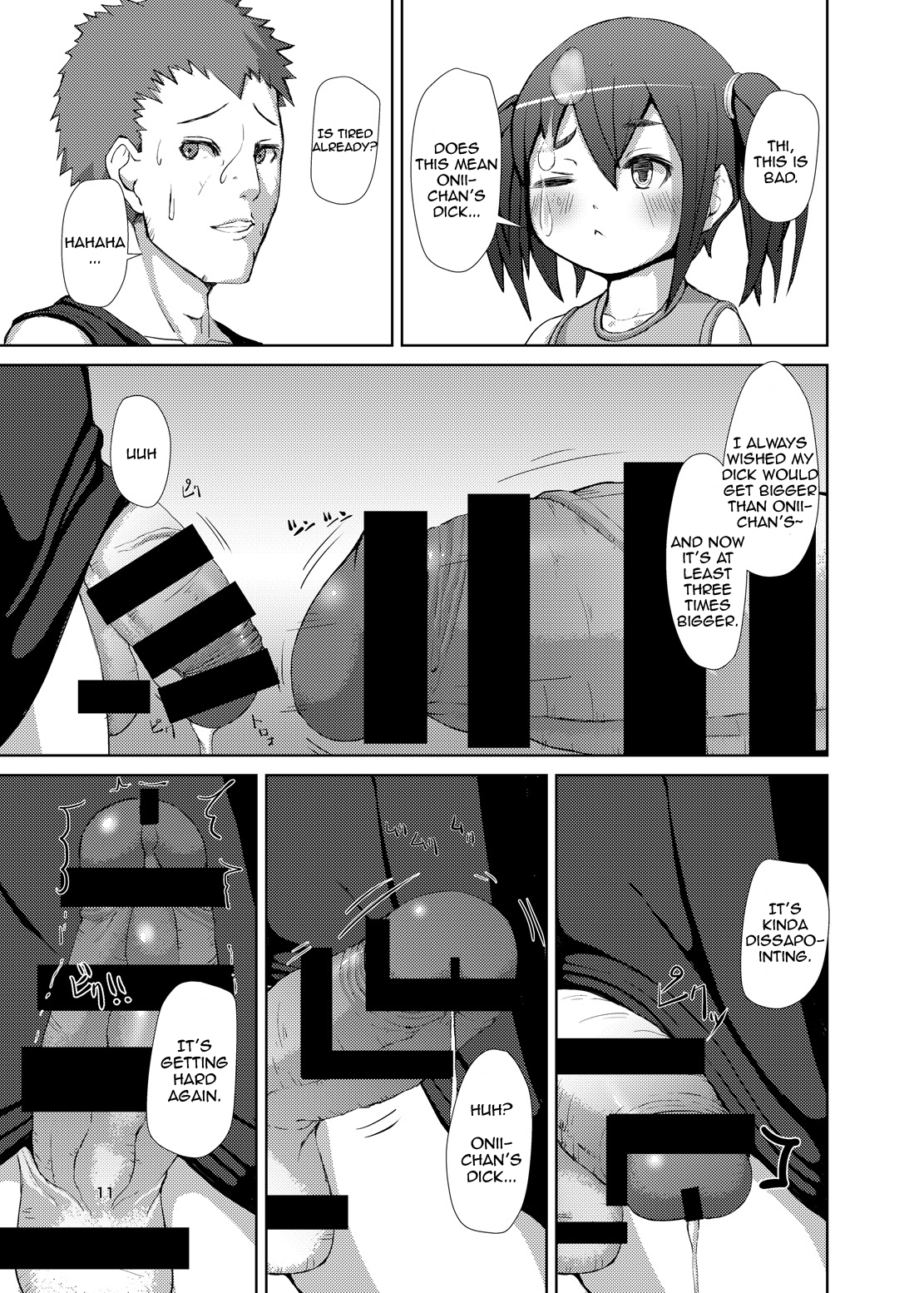 Futaimo page 10 full