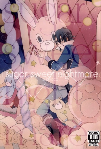 sugar sweet nightmare cover