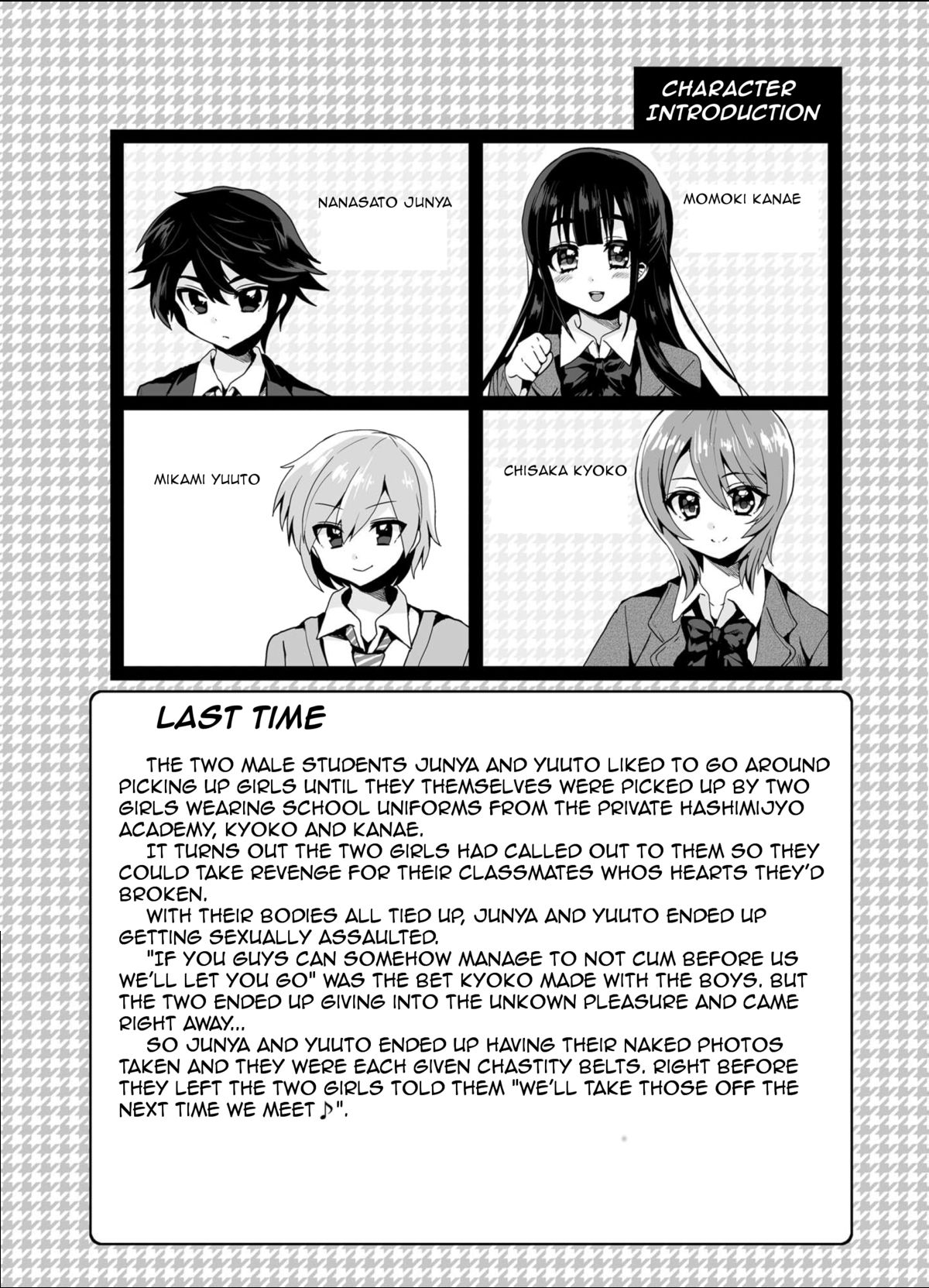 Futanari! Oshioki Time 2 ~Shasei Kanri Kyousei Josou Hen~ | Futanari! Punishment Time 2 page 4 full