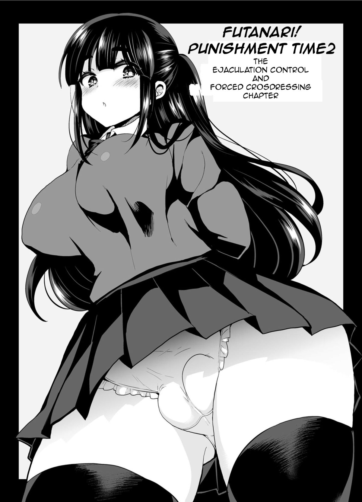 Futanari! Oshioki Time 2 ~Shasei Kanri Kyousei Josou Hen~ | Futanari! Punishment Time 2 page 9 full