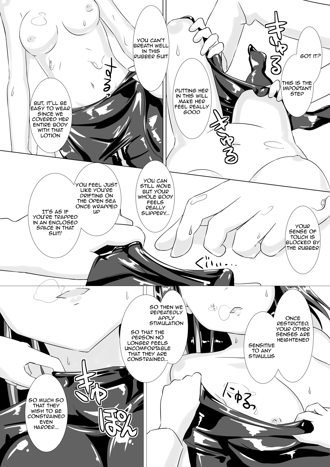 jelly a la mode Vol. 2 page 9 full