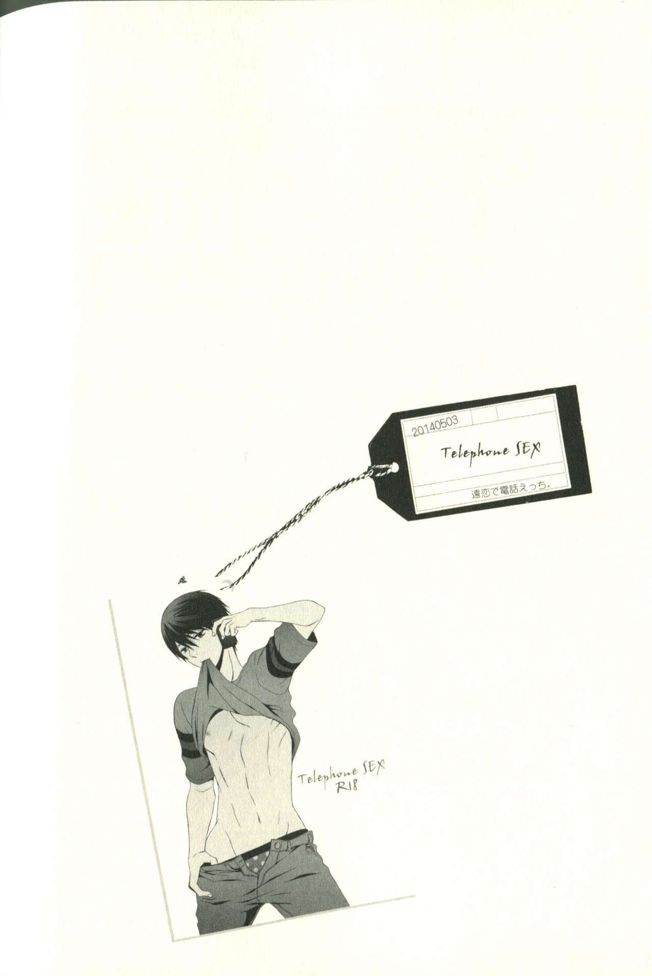 Telephone SEX page 2 full