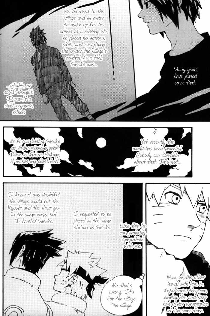 Katsute no Mirai ni Kanpai wo | Toast to future page 7 full