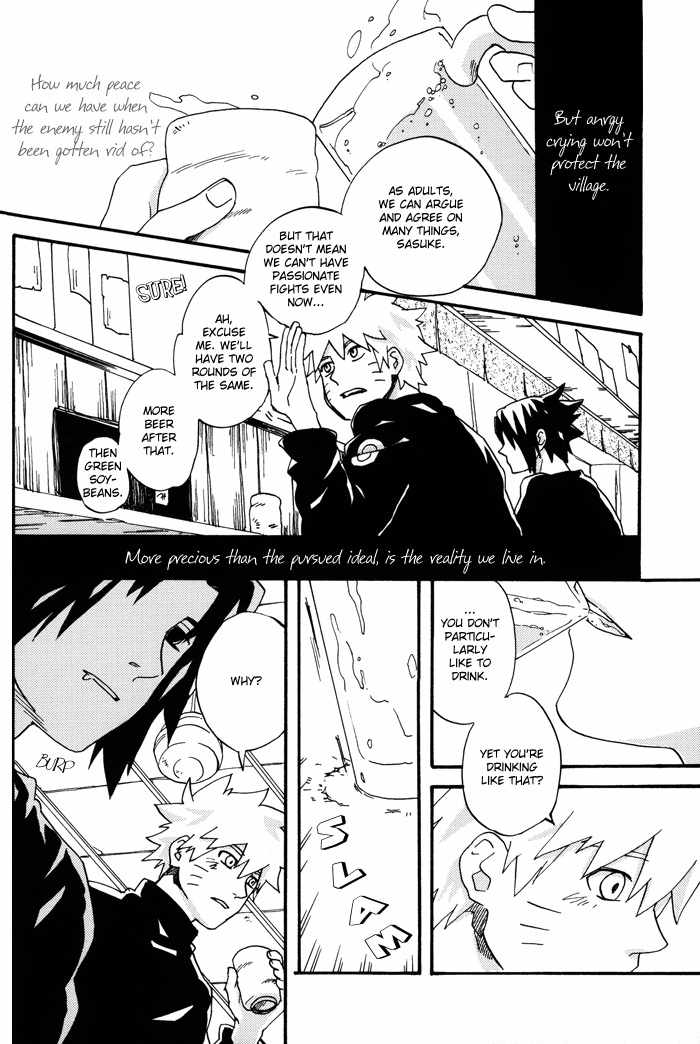 Katsute no Mirai ni Kanpai wo | Toast to future page 9 full
