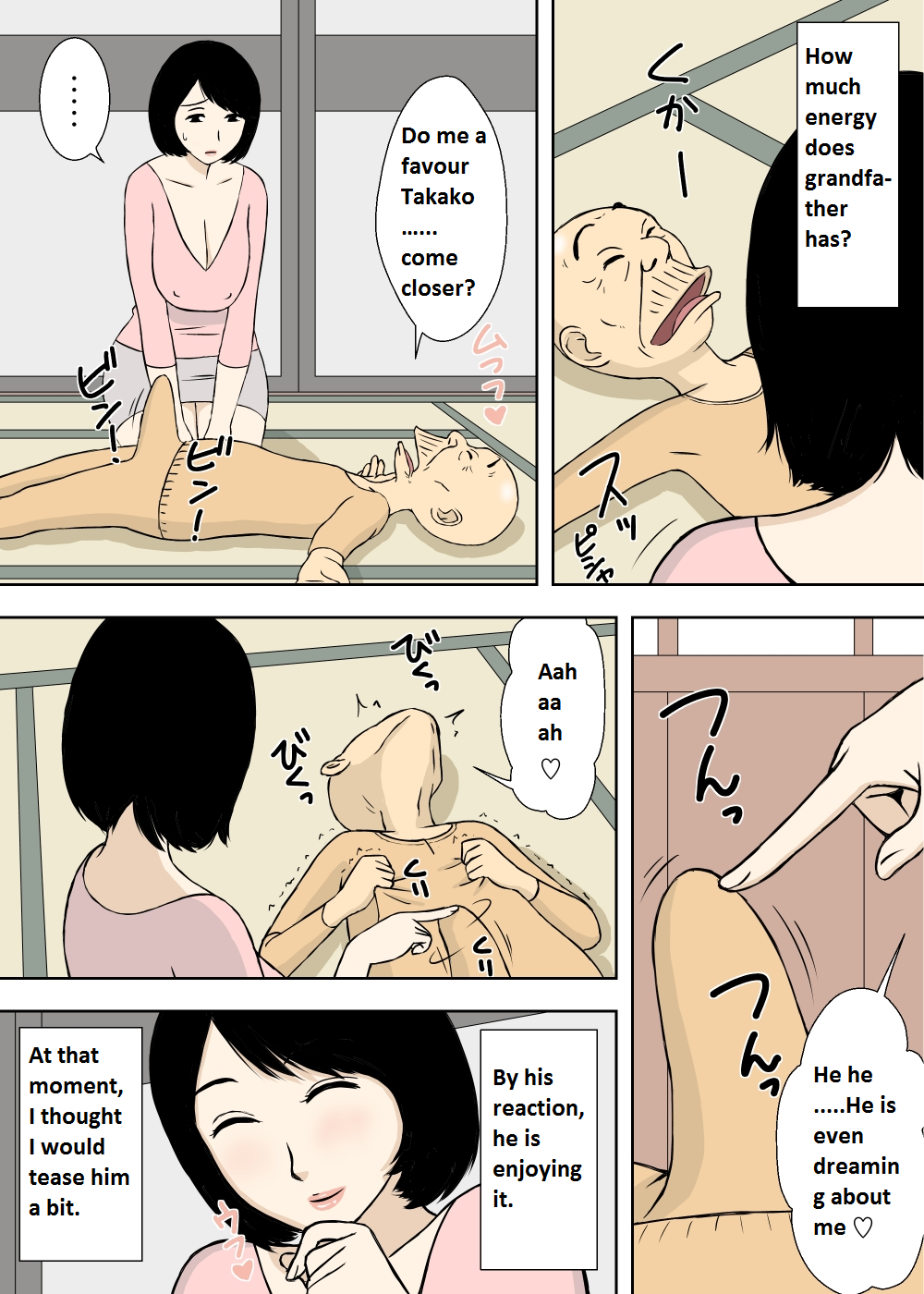 Zokuzokuzoku Ojii-chan to Gifu to Giri no Musuko to, Kyonyuu Yome. | Takako's revenge on Grandfather page 5 full