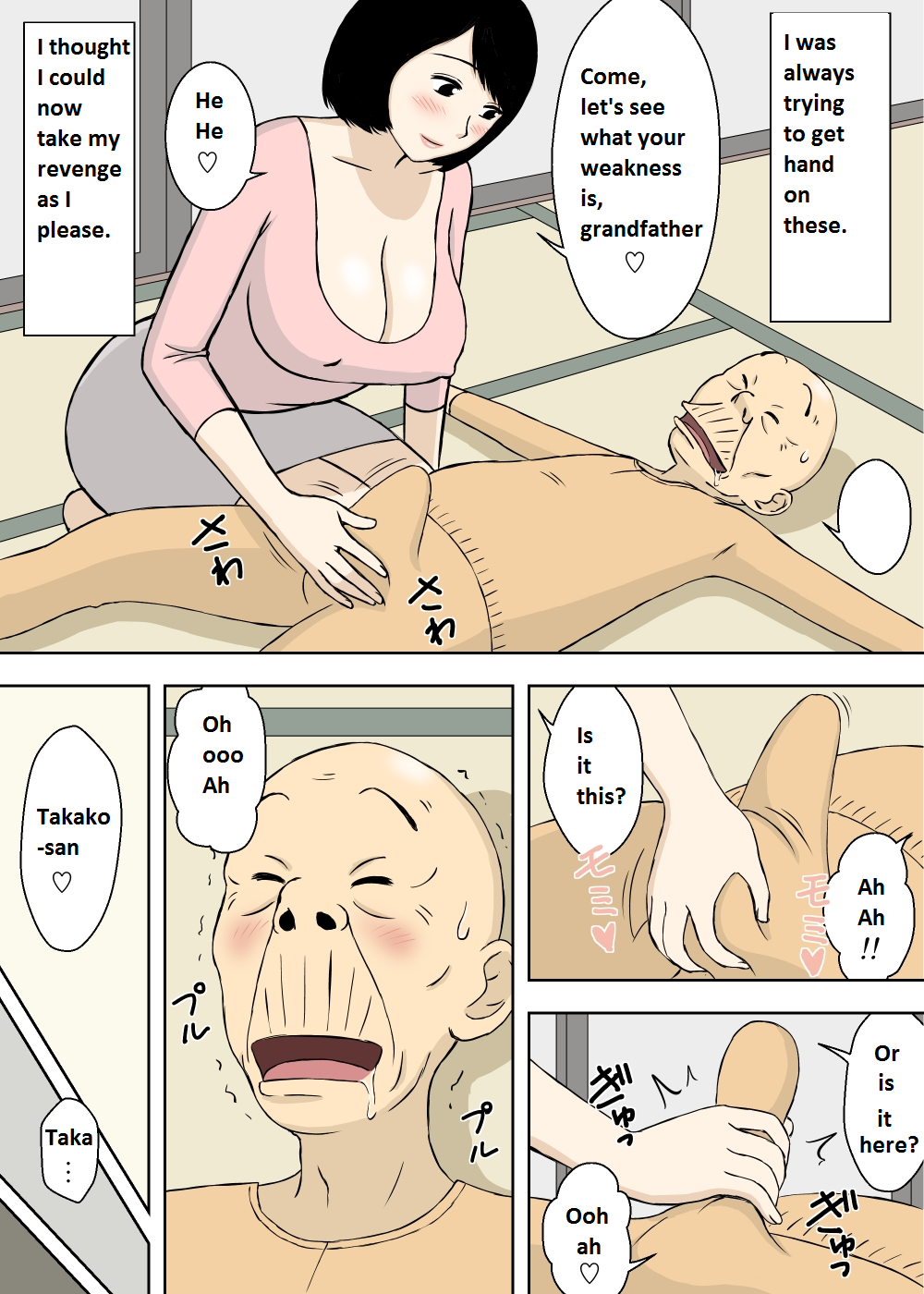Zokuzokuzoku Ojii-chan to Gifu to Giri no Musuko to, Kyonyuu Yome. | Takako's revenge on Grandfather page 6 full