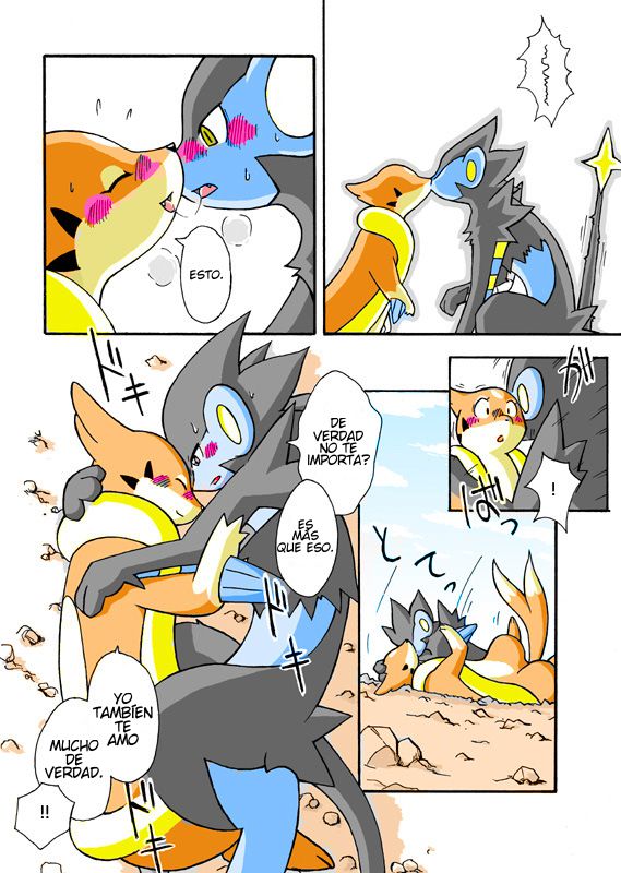 Kekka Yokereba Subete Yoshi | Bien Está Lo Que Bien Acaba! page 10 full