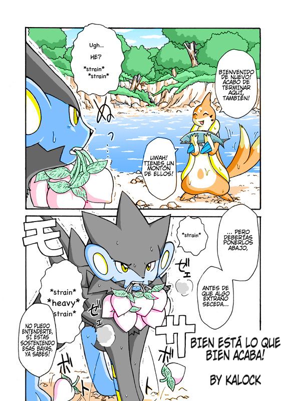 Kekka Yokereba Subete Yoshi | Bien Está Lo Que Bien Acaba! page 2 full