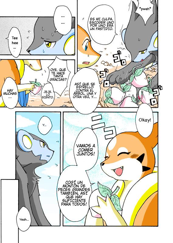 Kekka Yokereba Subete Yoshi | Bien Está Lo Que Bien Acaba! page 3 full