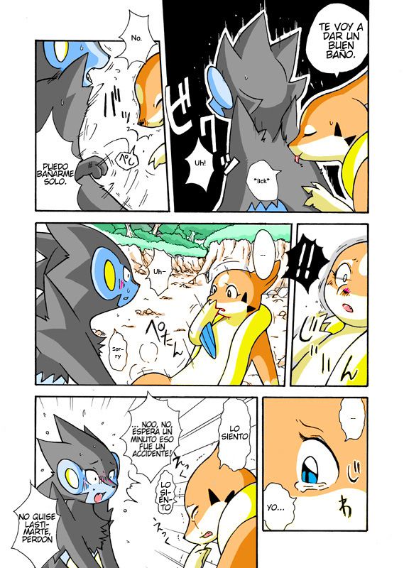 Kekka Yokereba Subete Yoshi | Bien Está Lo Que Bien Acaba! page 6 full