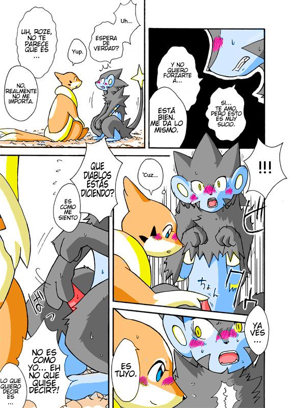 Kekka Yokereba Subete Yoshi | Bien Está Lo Que Bien Acaba! page 9 full
