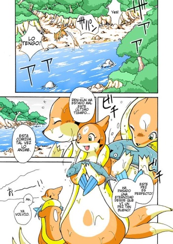 Kekka Yokereba Subete Yoshi | Bien Está Lo Que Bien Acaba! cover