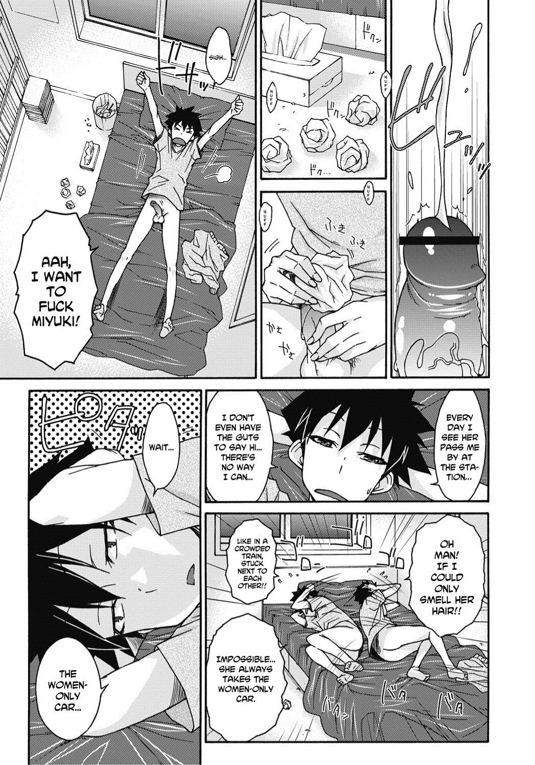 Itazura ♀ Temancho | Finger Bang Mischief page 6 full