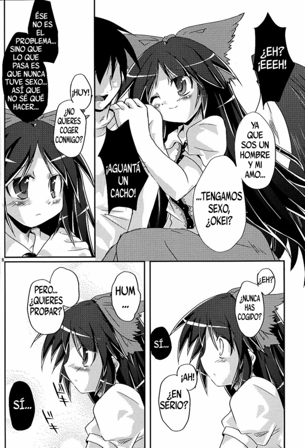 Nuclear Goshujin-sama page 5 full