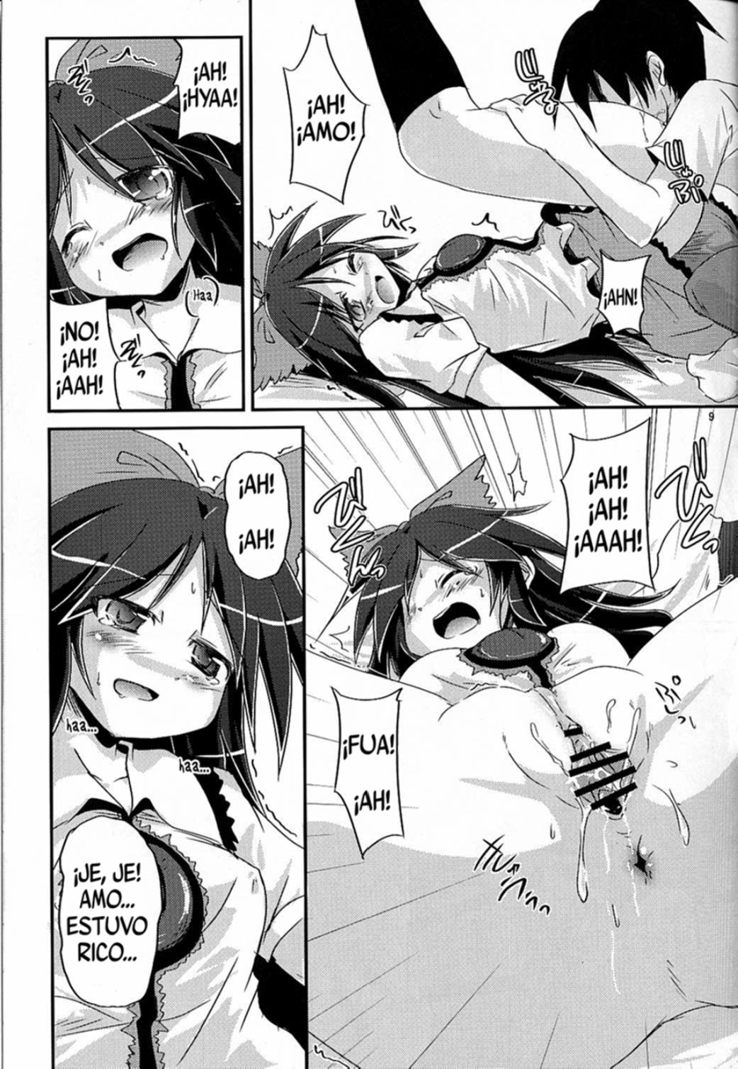 Nuclear Goshujin-sama page 8 full