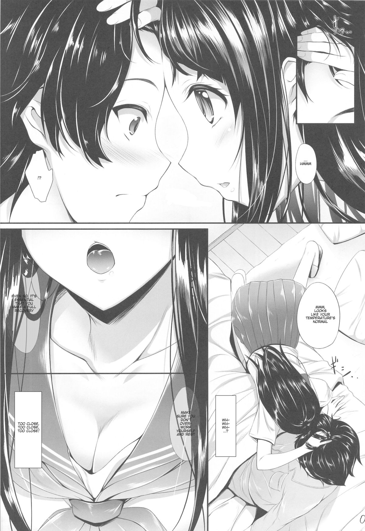 Ice Cream Cherry Blossom page 3 full