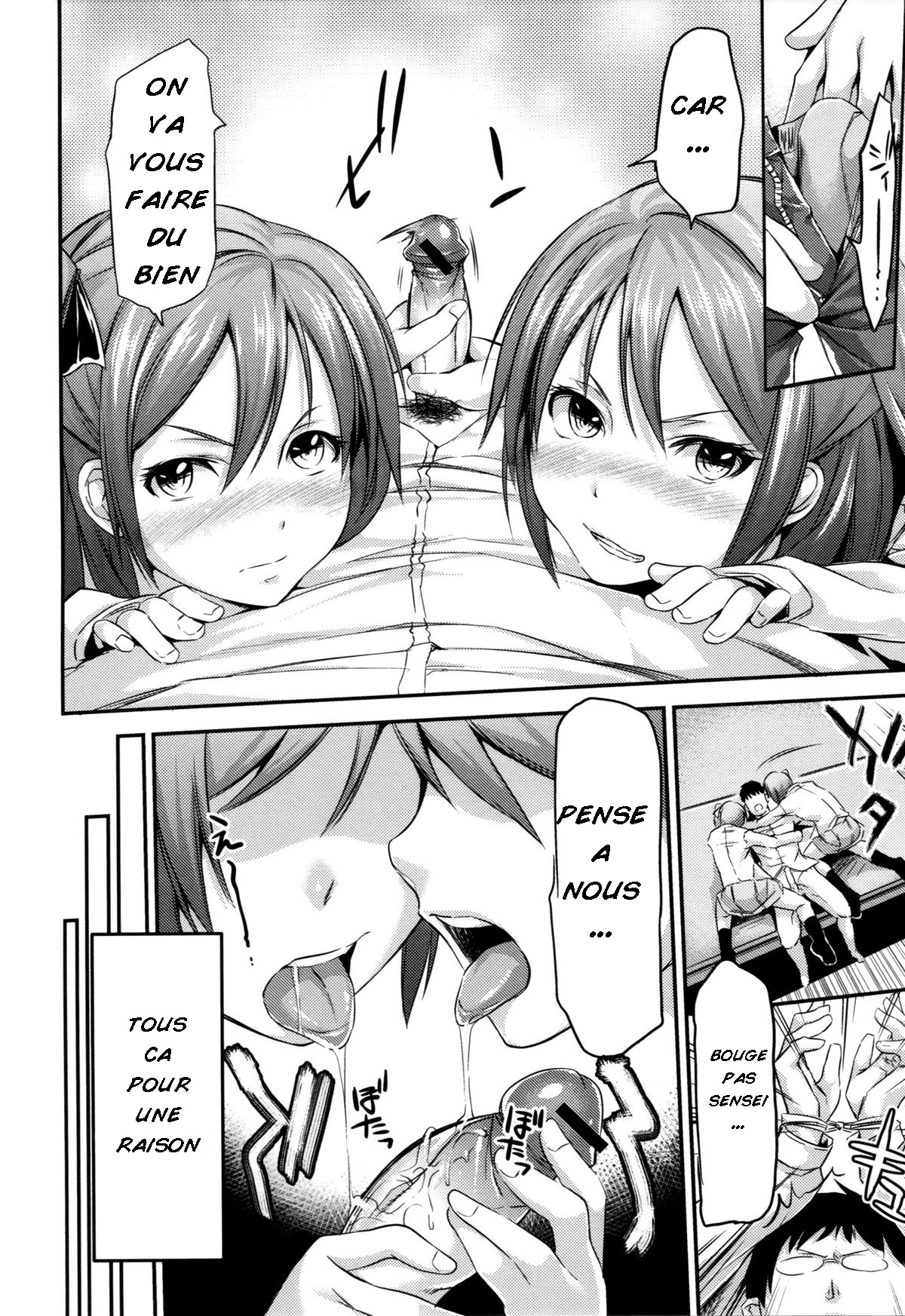 Two Platoons Attack page 6 full