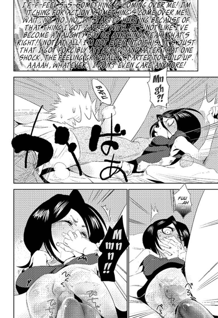 NO/BODY page 10 full