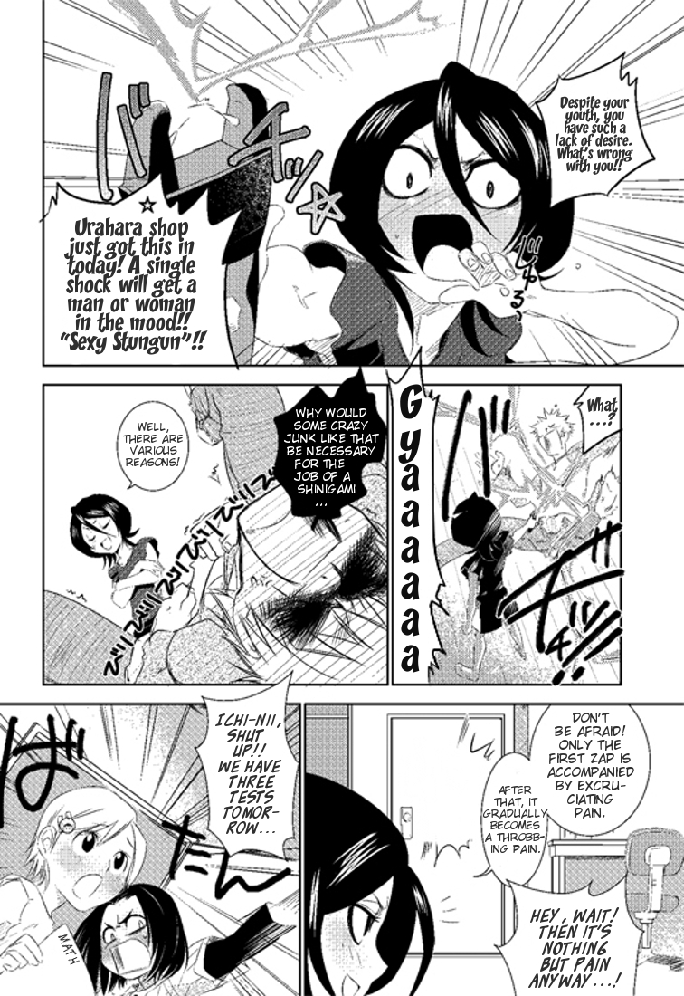 NO/BODY page 8 full