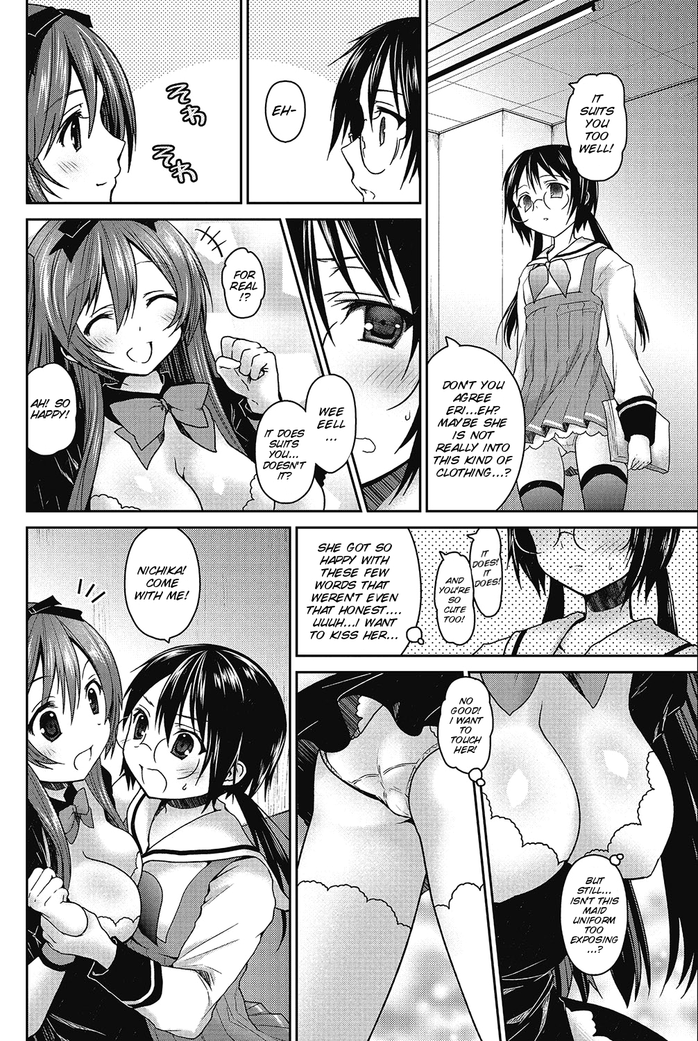 Motto! Gyutto Shite Wanko page 8 full