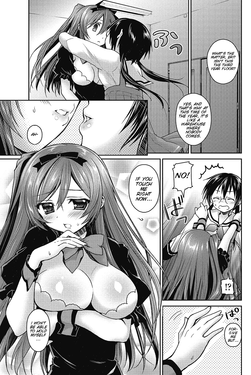 Motto! Gyutto Shite Wanko page 9 full