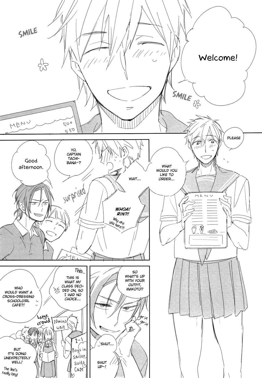 Don't undress my sailor page 4 full
