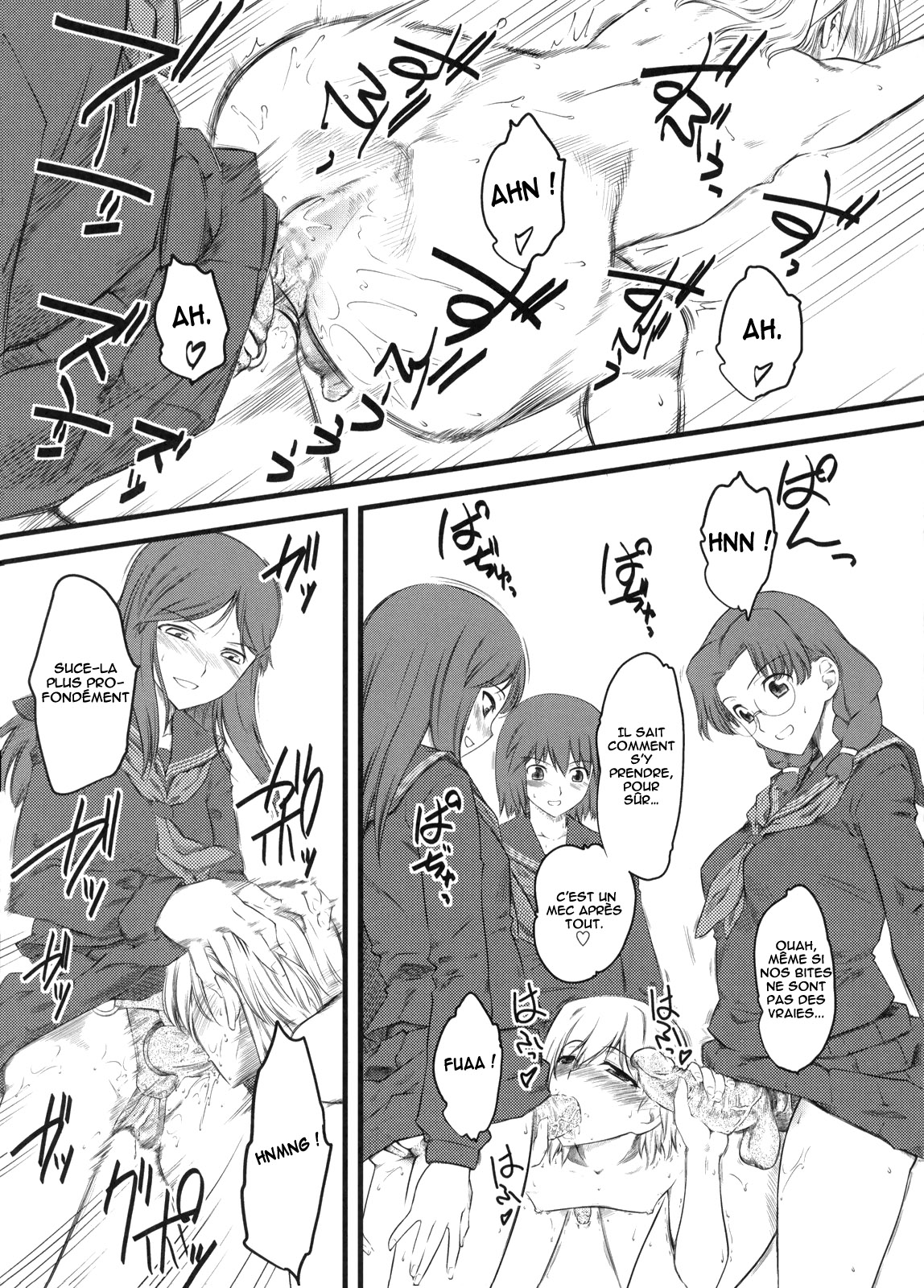 Naburi 2 page 8 full
