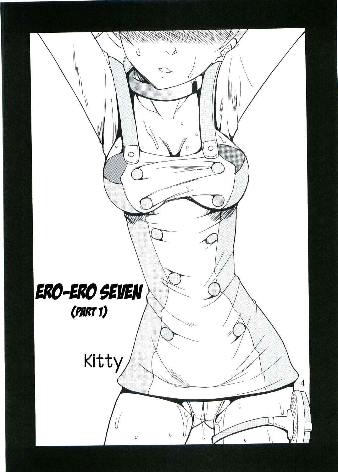 Ura ray-out page 5 full
