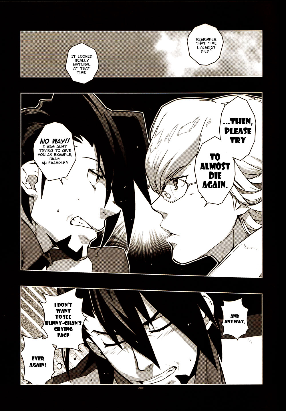 TB:0. page 7 full