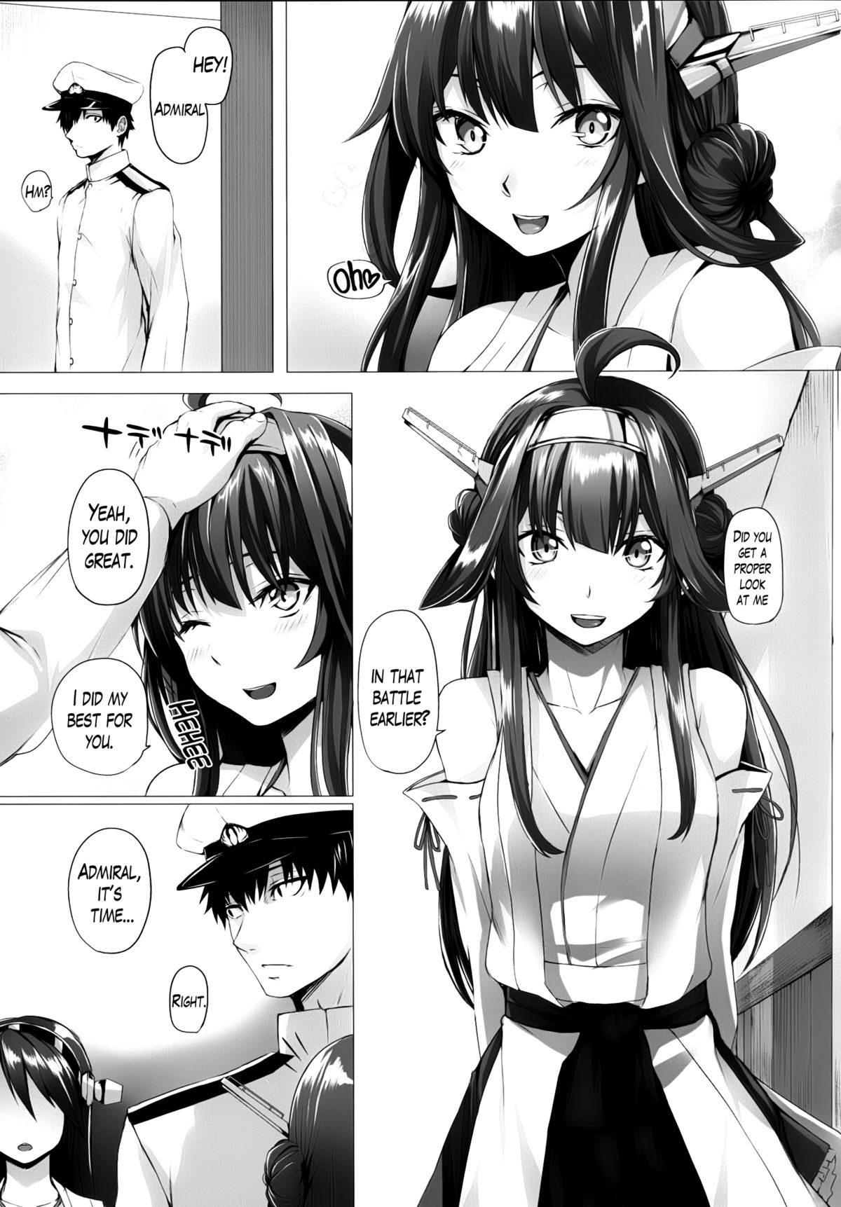 VANILLA2 page 4 full