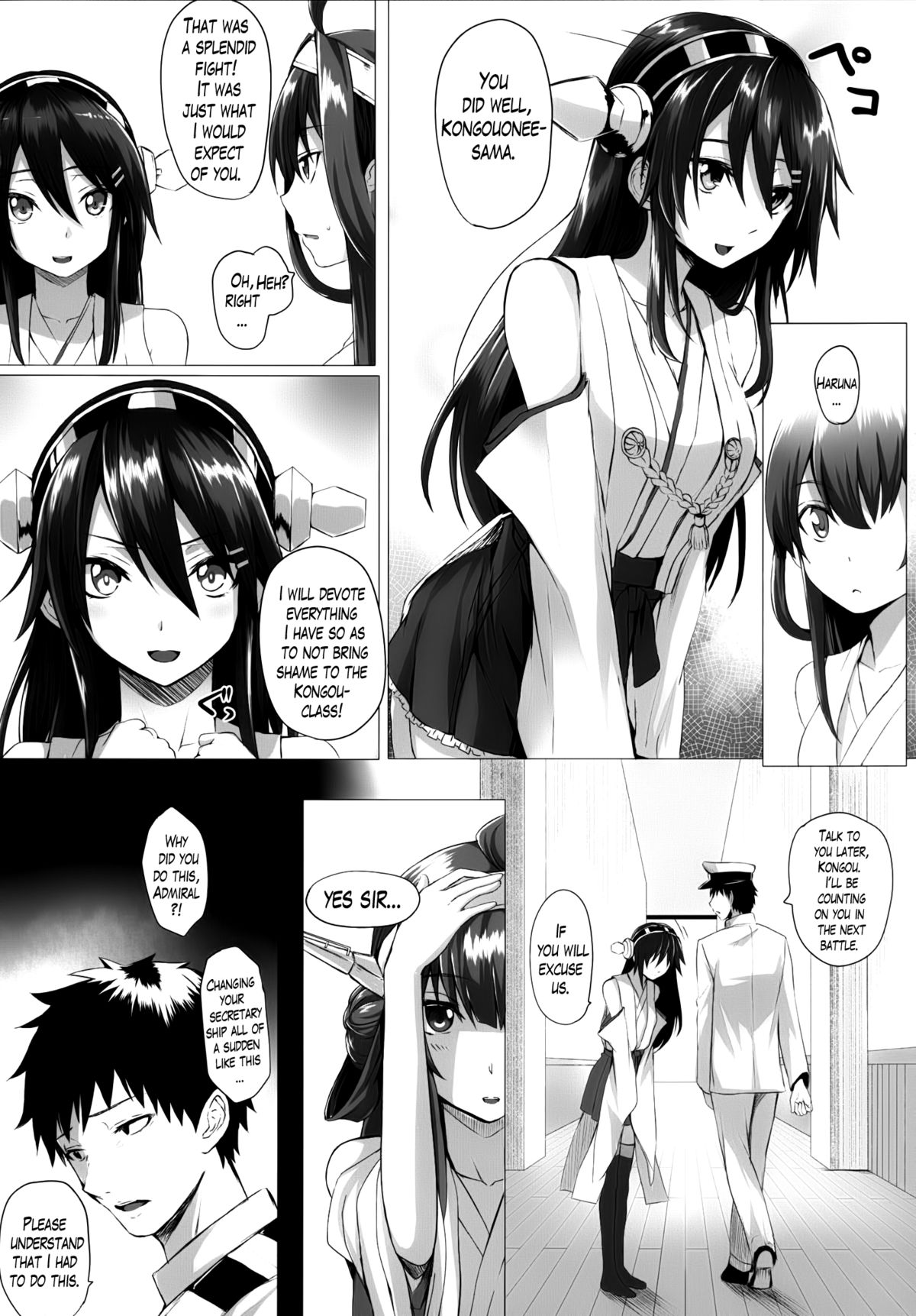 VANILLA2 page 5 full