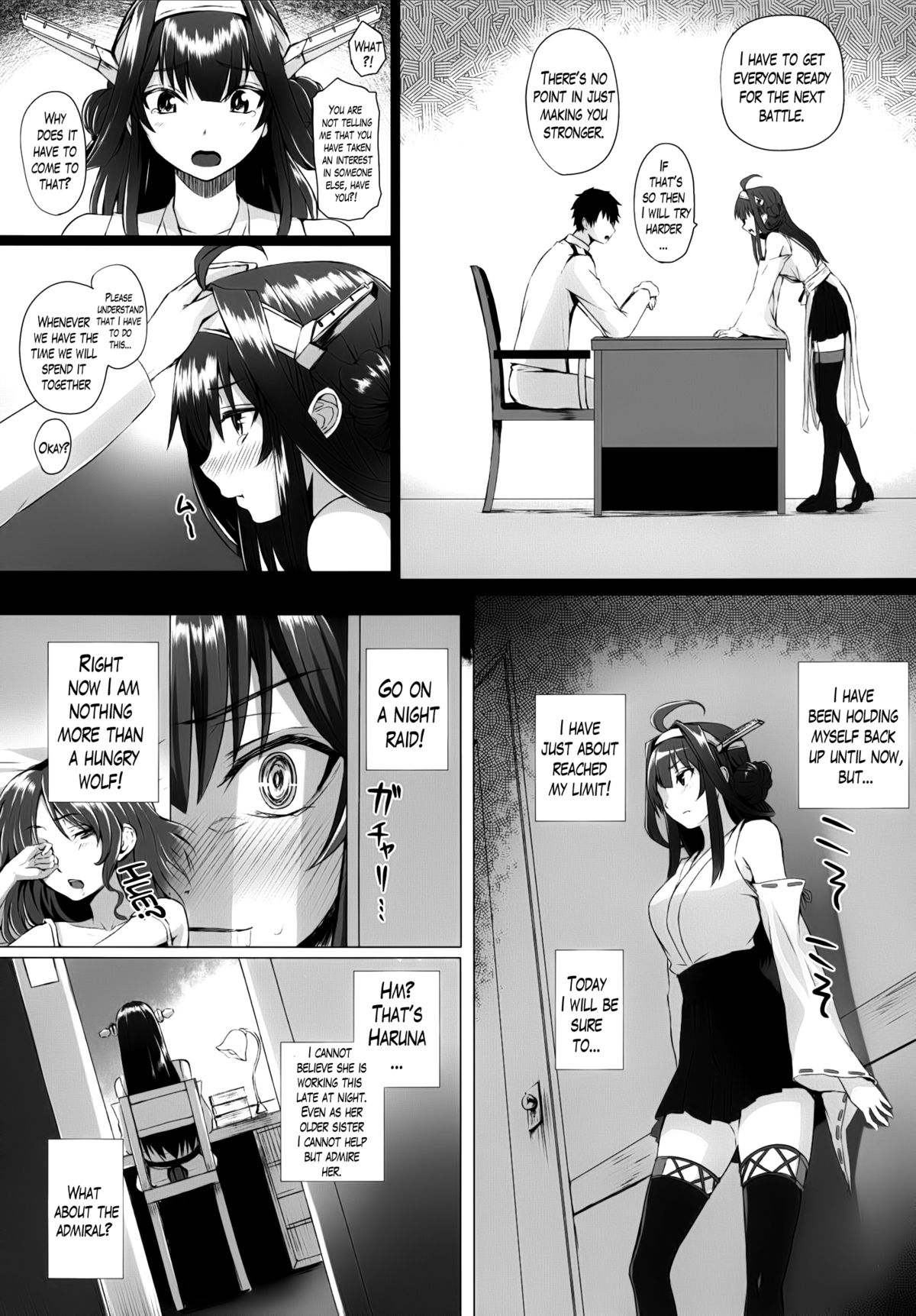 VANILLA2 page 6 full