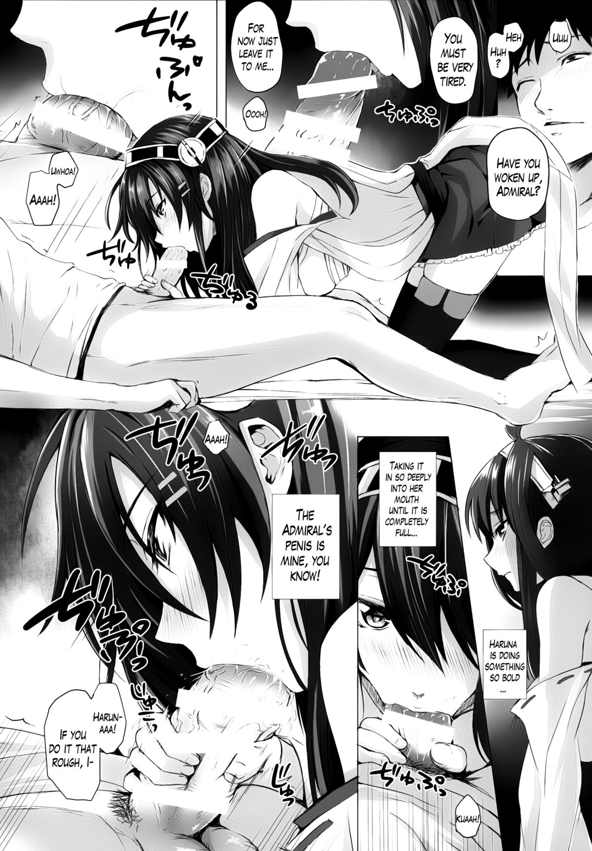 VANILLA2 page 9 full