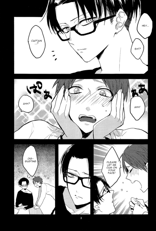Heichou ni megane to mekakushi ataetara kou natta page 2 full