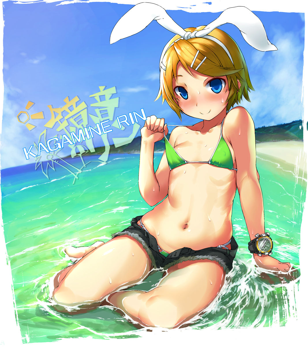 Plump Lolis page 10 full