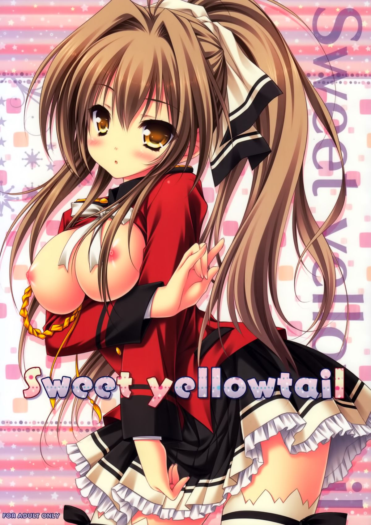 Sweet yellowtail ~Amaburi~ page 1 full