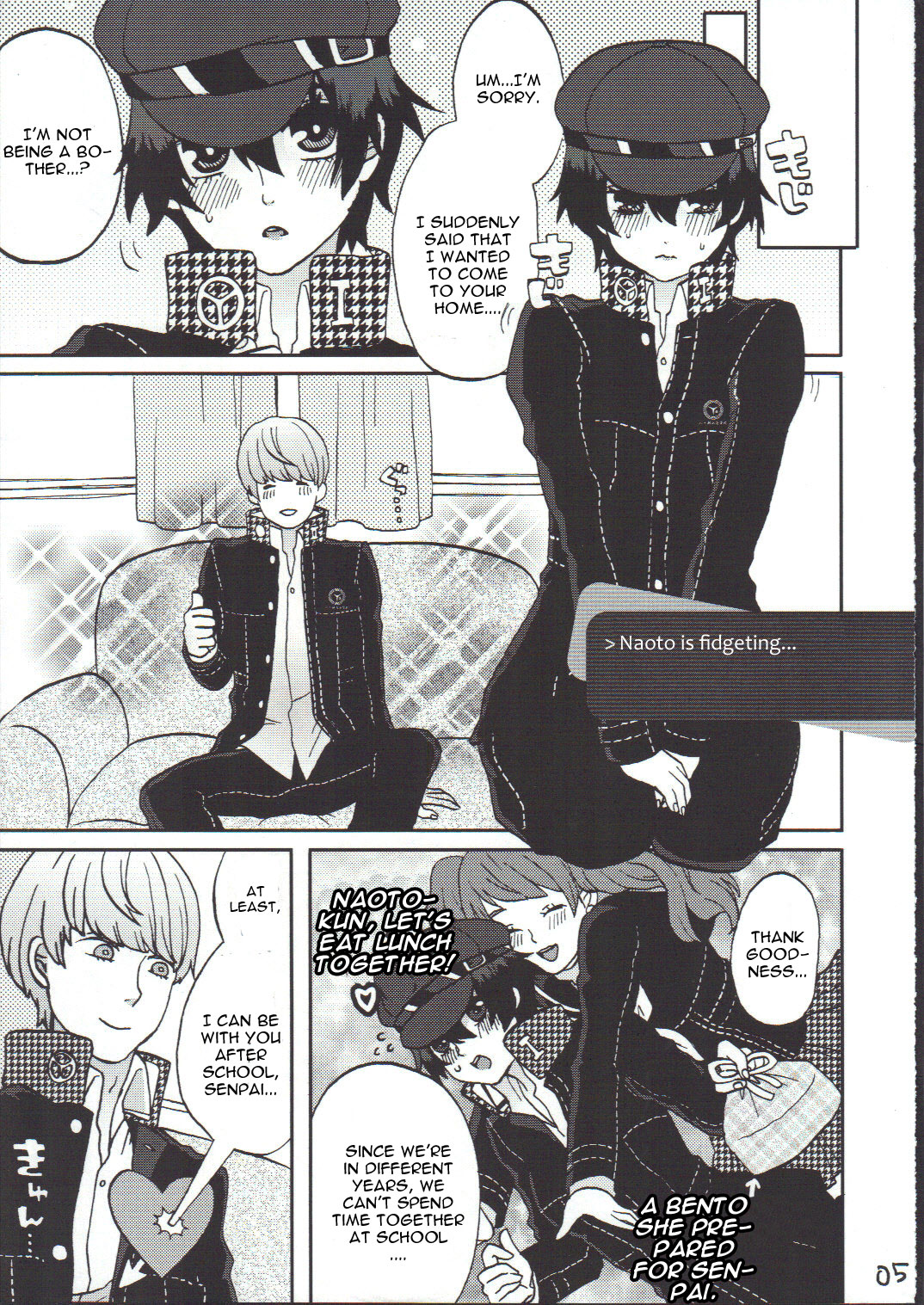 Bishoujo de Tantei de M page 4 full