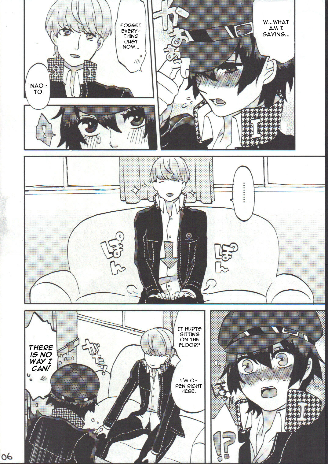 Bishoujo de Tantei de M page 5 full