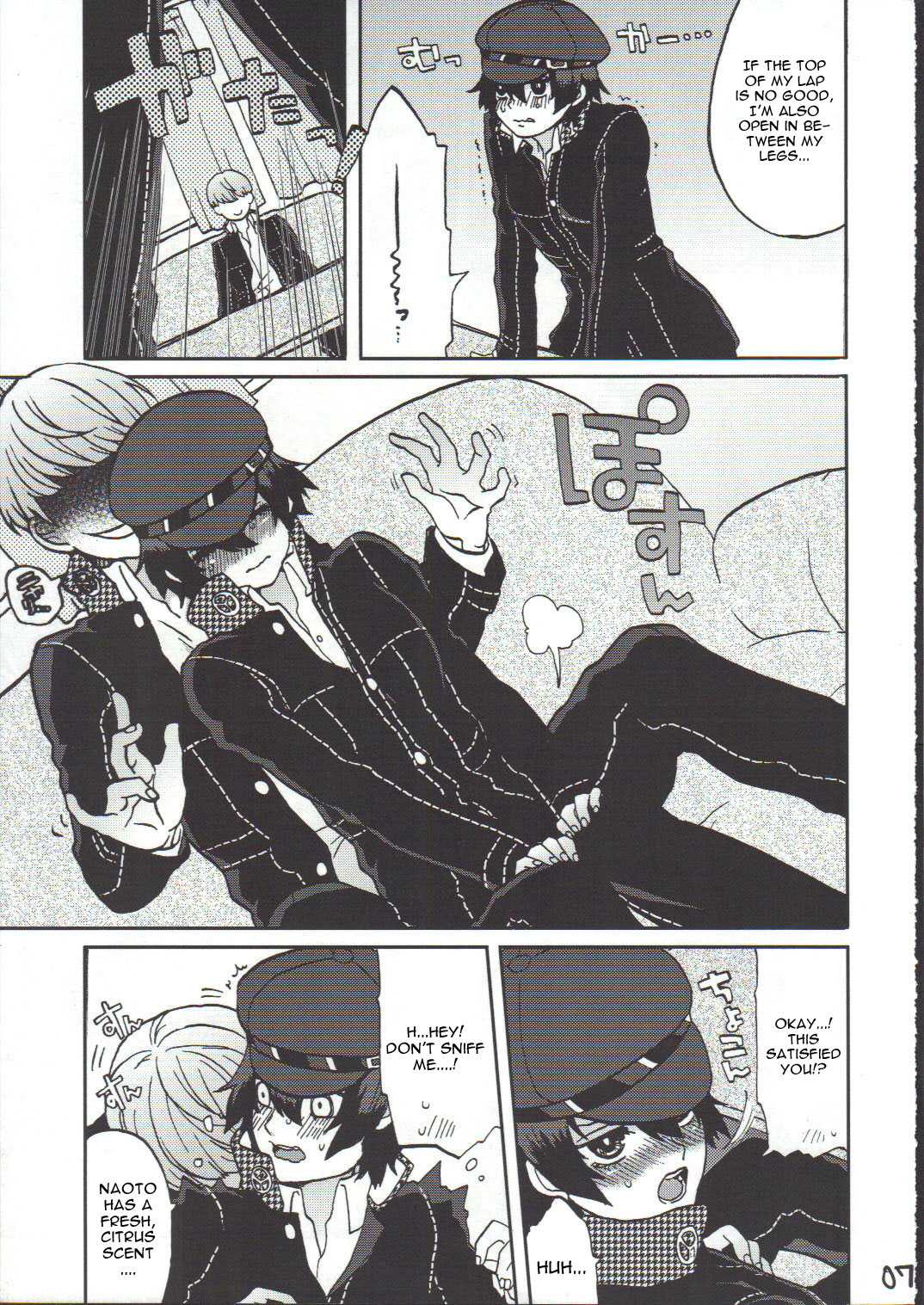 Bishoujo de Tantei de M page 6 full