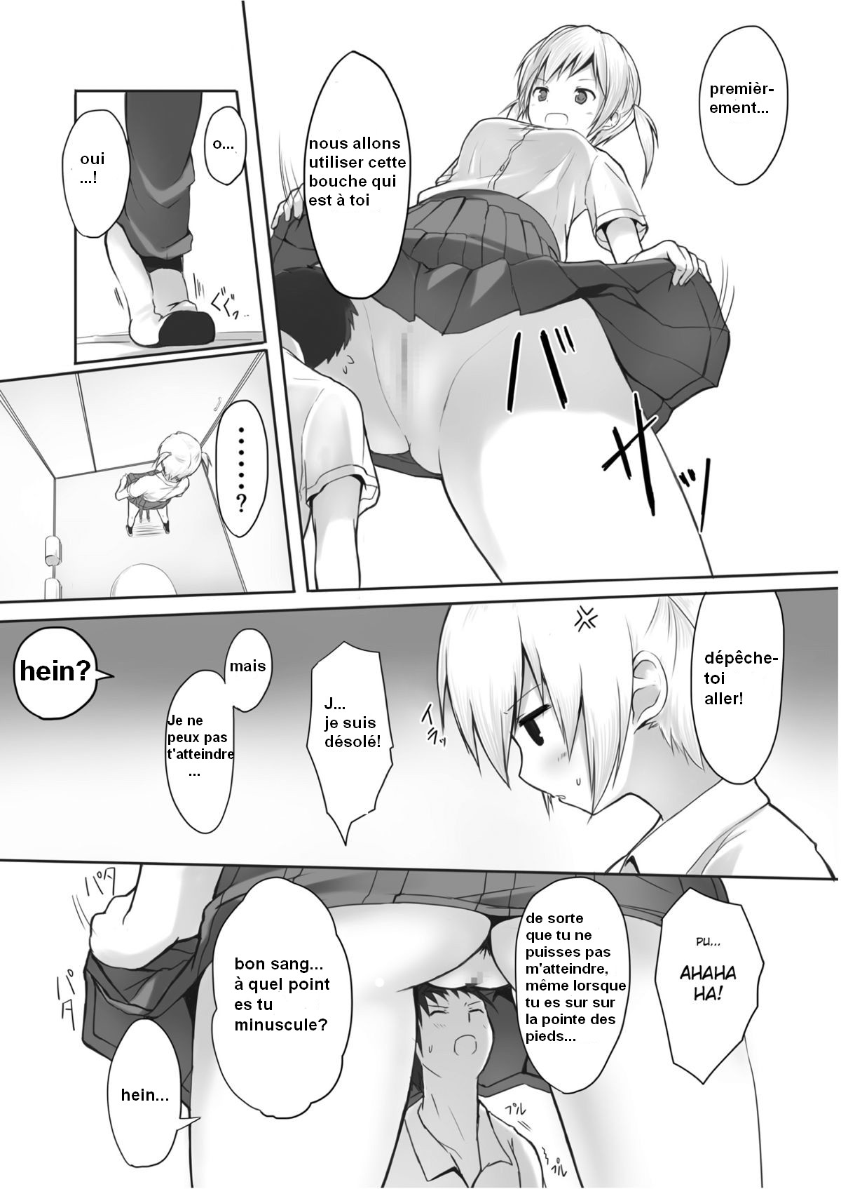 Nibai! page 4 full
