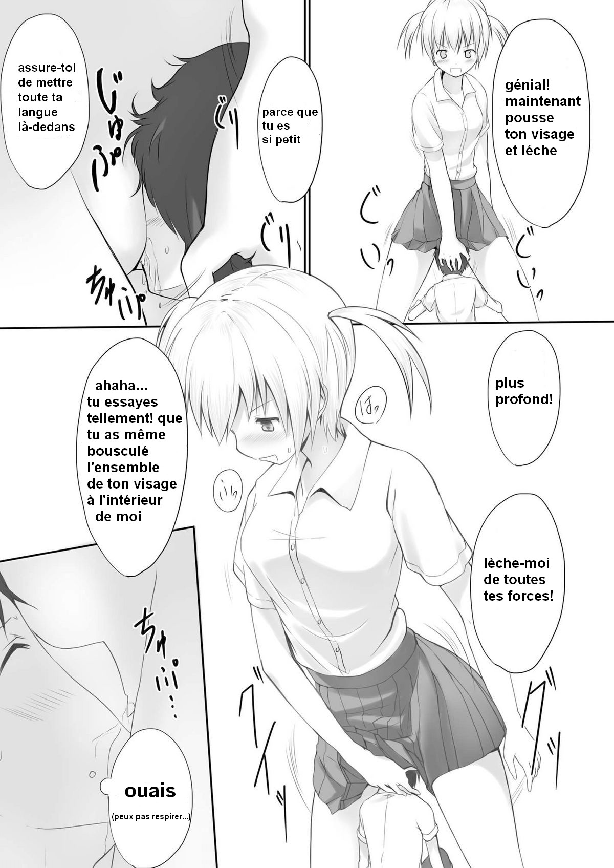 Nibai! page 6 full