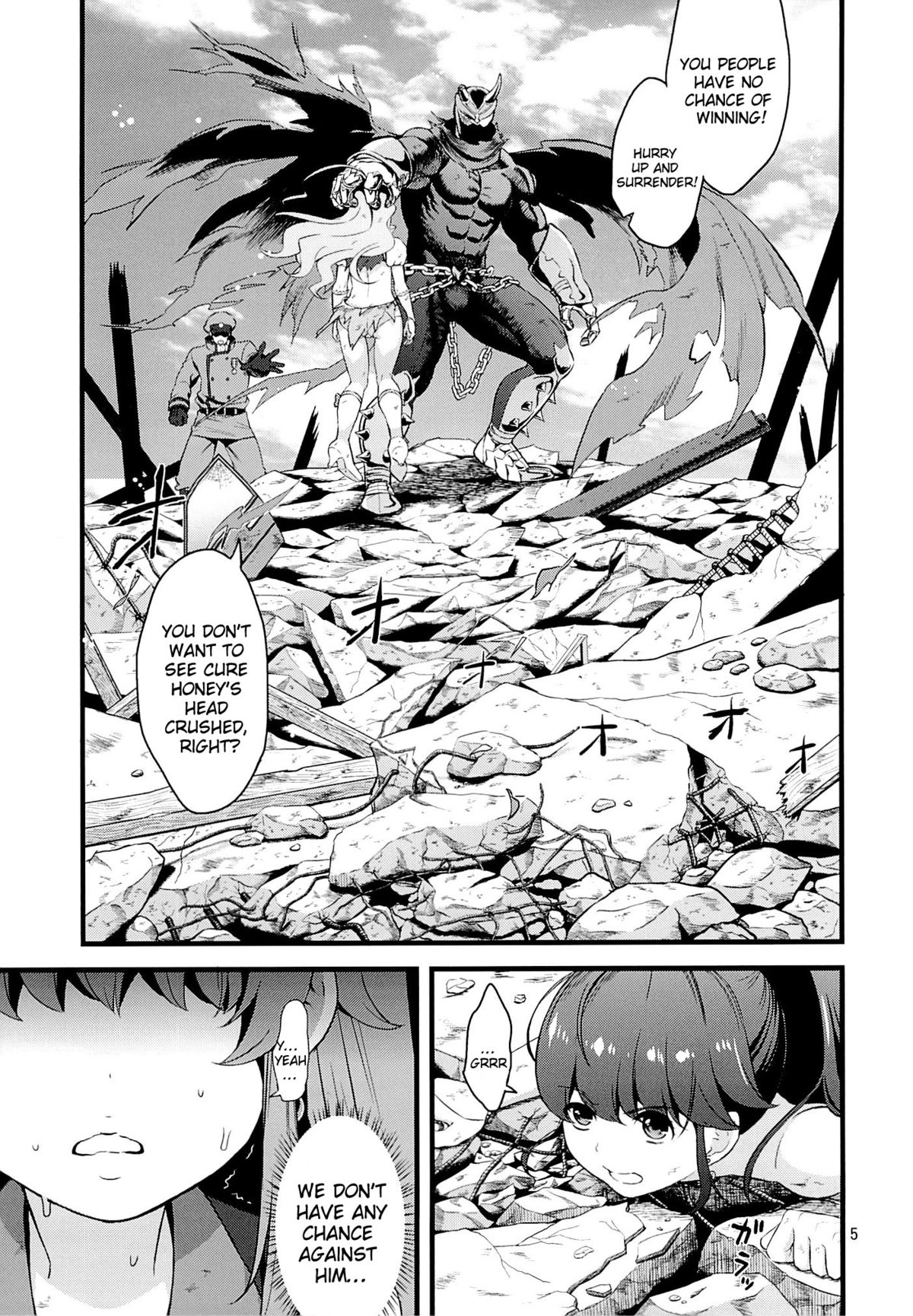 Tekizen Toubou | Desertion Under Fire page 3 full
