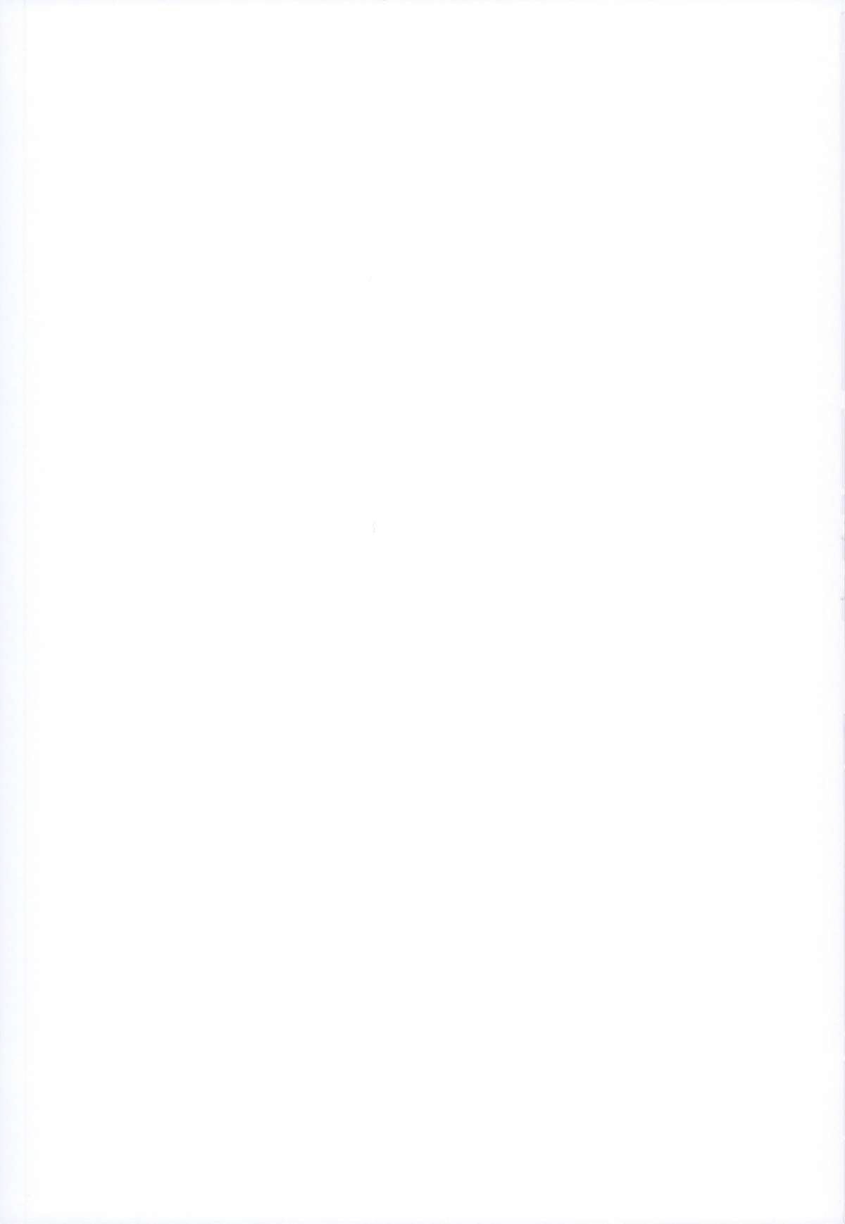 Kouwan Nagato Heigi Enshuu | 항만 나가토 병기 연습 page 2 full